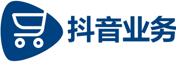 云小店,快手业务超低价平台自助下单,低价快速